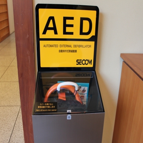 AED
