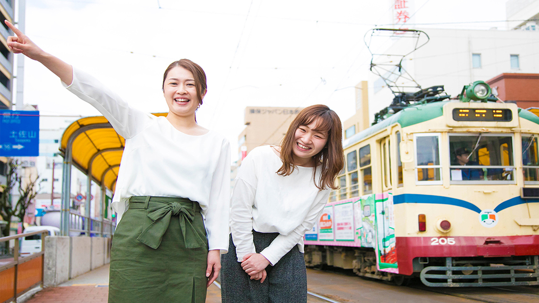 路面電車堀詰駅 徒歩１分！いつもと違った風情ある旅♪移動中も楽しもう♪