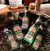 最大ポイント+16％可能！インスタ映え旅！おしゃれなホテルで乾杯！ハッピーアワー＆ミニバー付き