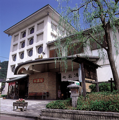 Kinosaki Onsen Yanagiso Image 3, Toyooka, Japan