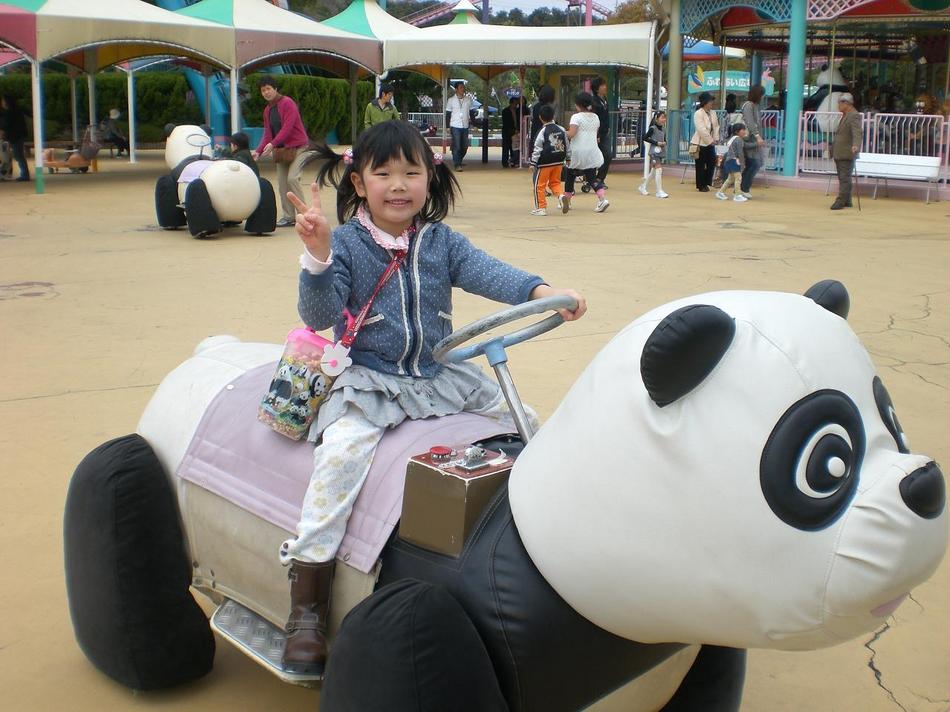 アドベンチャーワールド