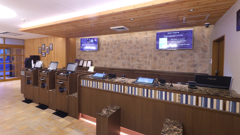 フロントロビー