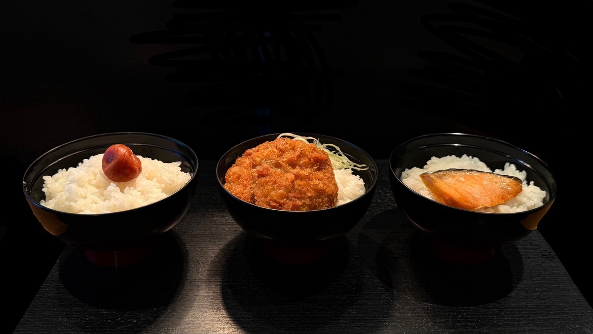 お召しあがり方は色々