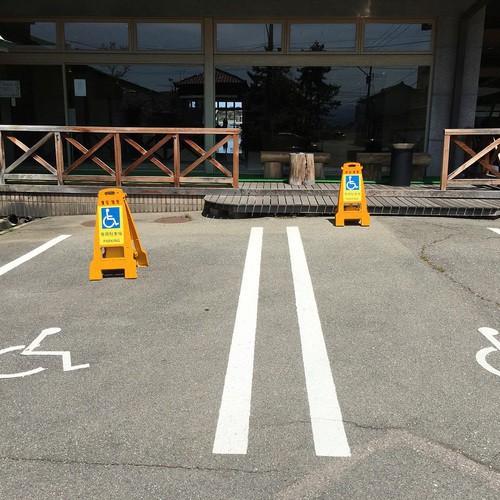 障害者用駐車場スペースです。