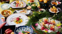 うまいもん会席おおきにコースご宿泊プラン