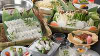夏の味覚「はも」をしゃぶしゃぶ鍋で満喫！鱧しゃぶ鍋会席♪ご宿泊プラン