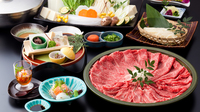 やっぱり肉が好き♪　和牛肉しゃぶ会席　ご宿泊プラン
