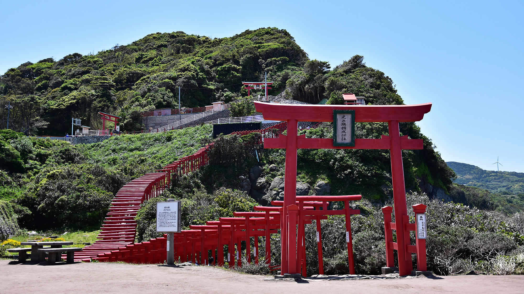 湯田温泉 ホテル喜良久(きらく)のnull