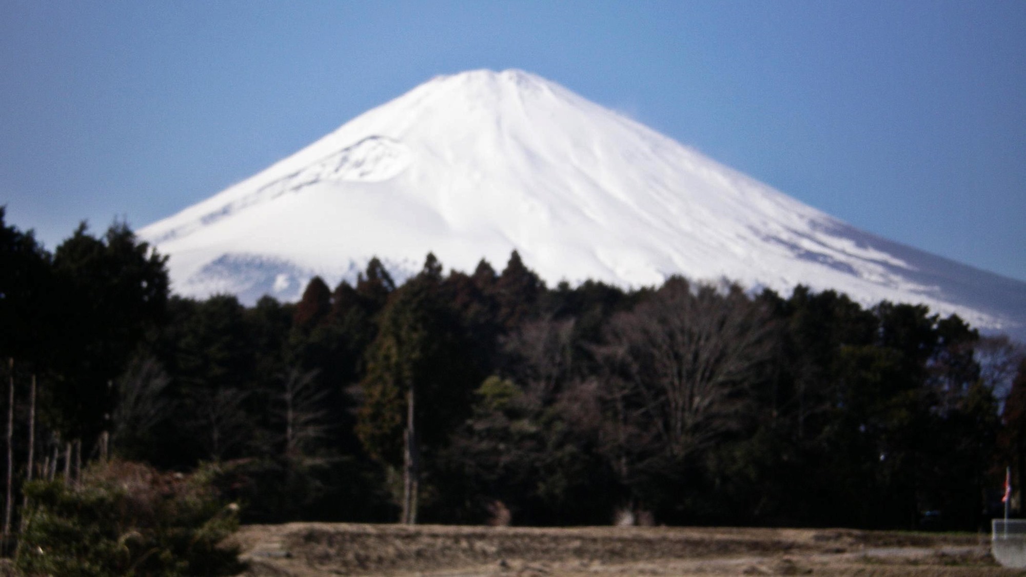 *晴れた日には、富士山の美しい眺めをお楽しみ頂けます。