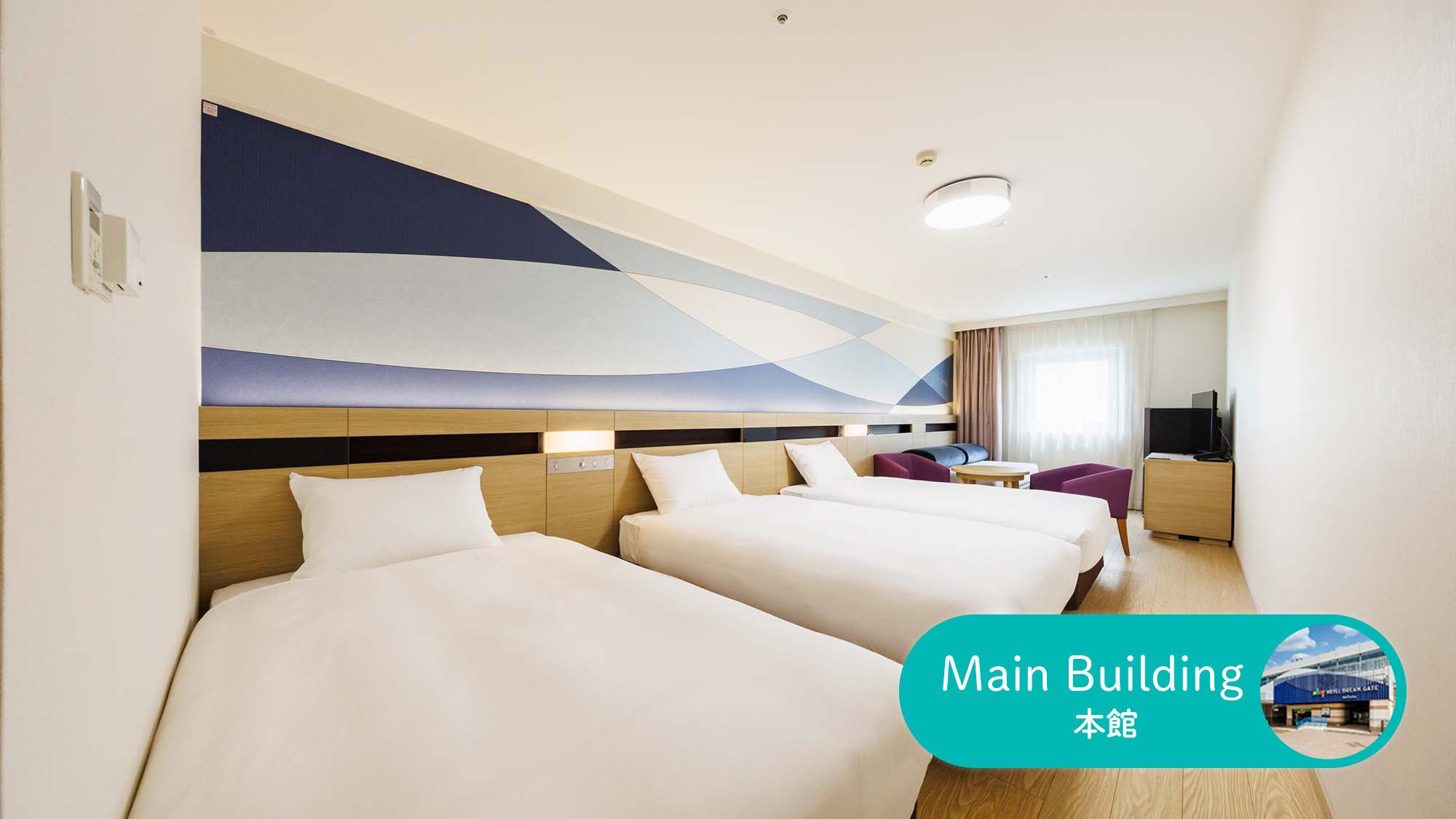 【本館】ファミリー4