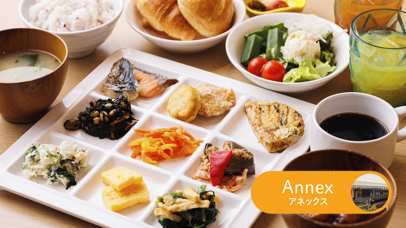 【アネックス・朝食】2階「chawan（ちゃわん）」