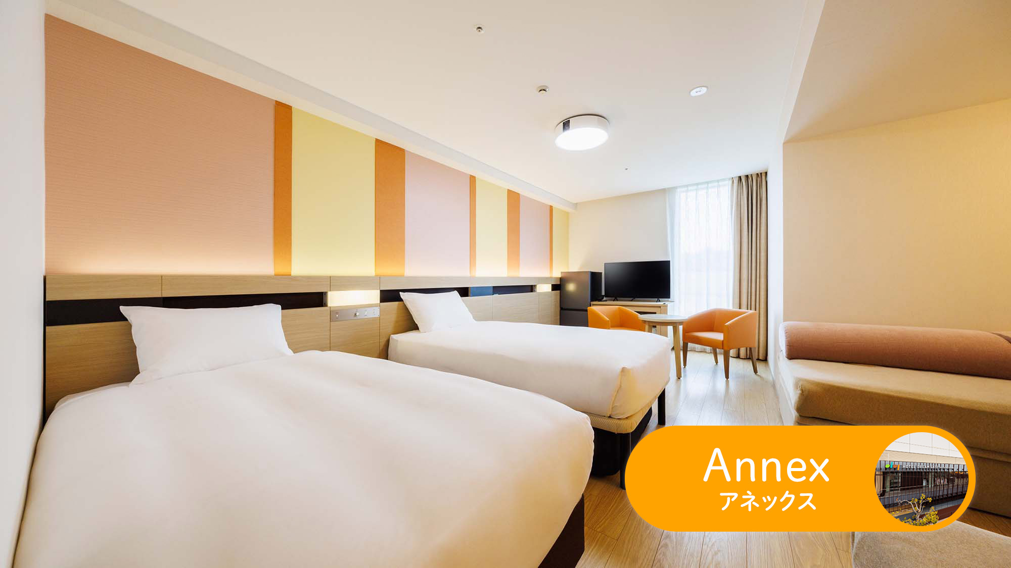 【アネックス】スーペリア5