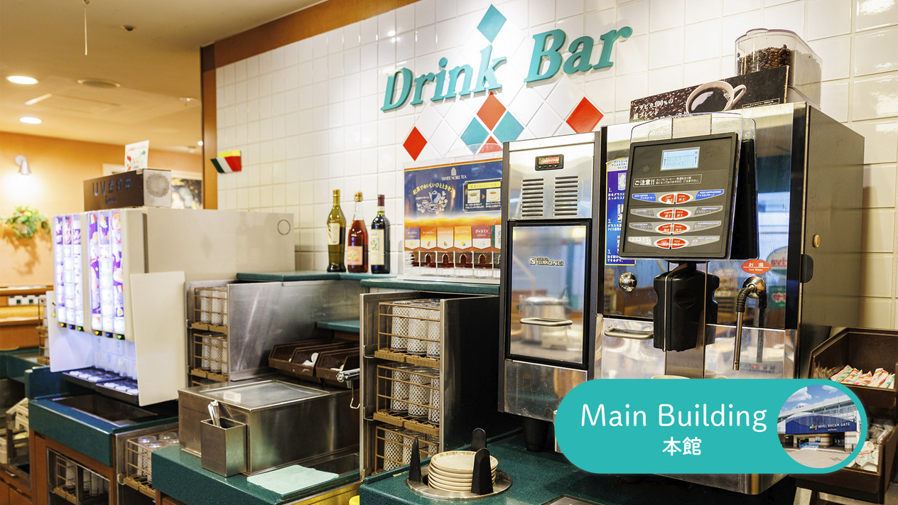 【本館朝食】1階「サイゼリヤ」