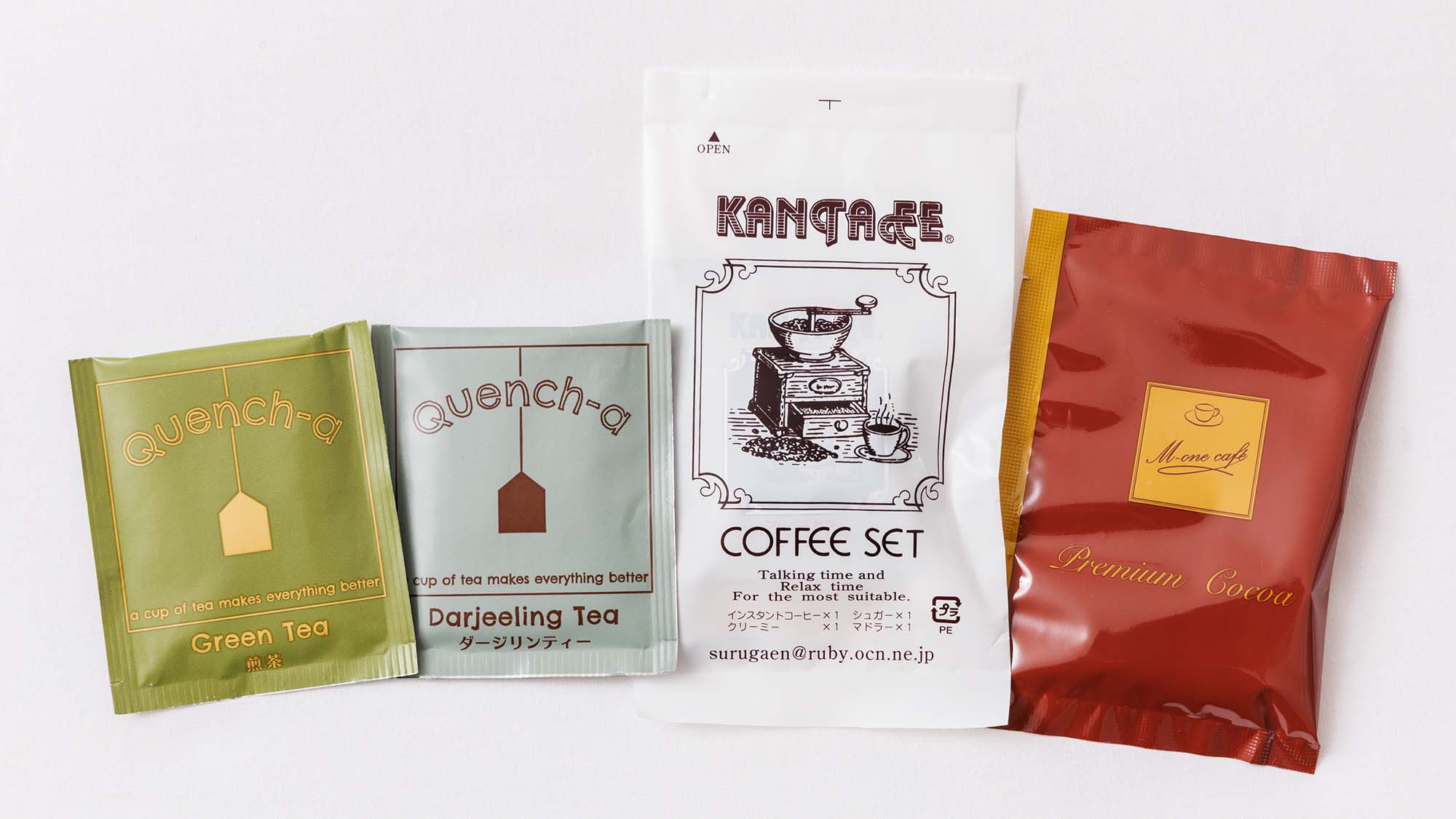 【サービス】アメニティ