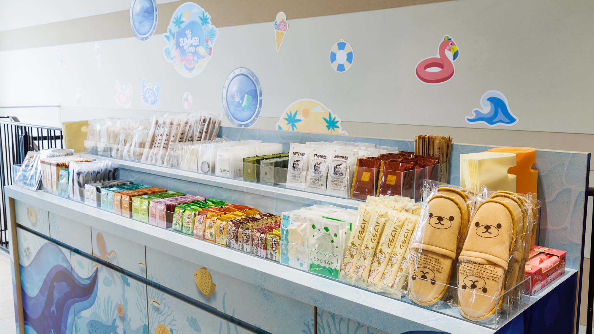 【施設・本館】アメニティステーション