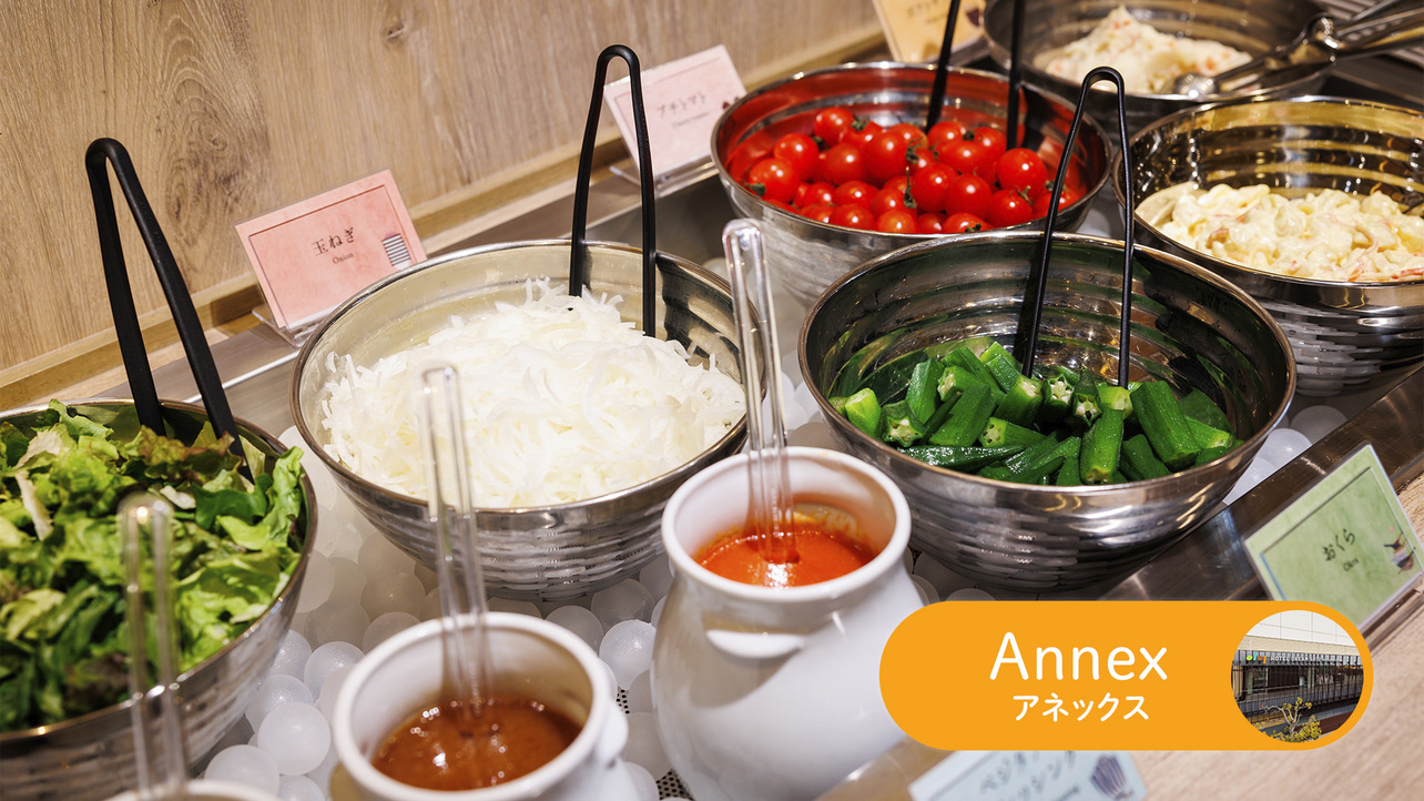 【アネックス・朝食】2階「chawan（ちゃわん）」