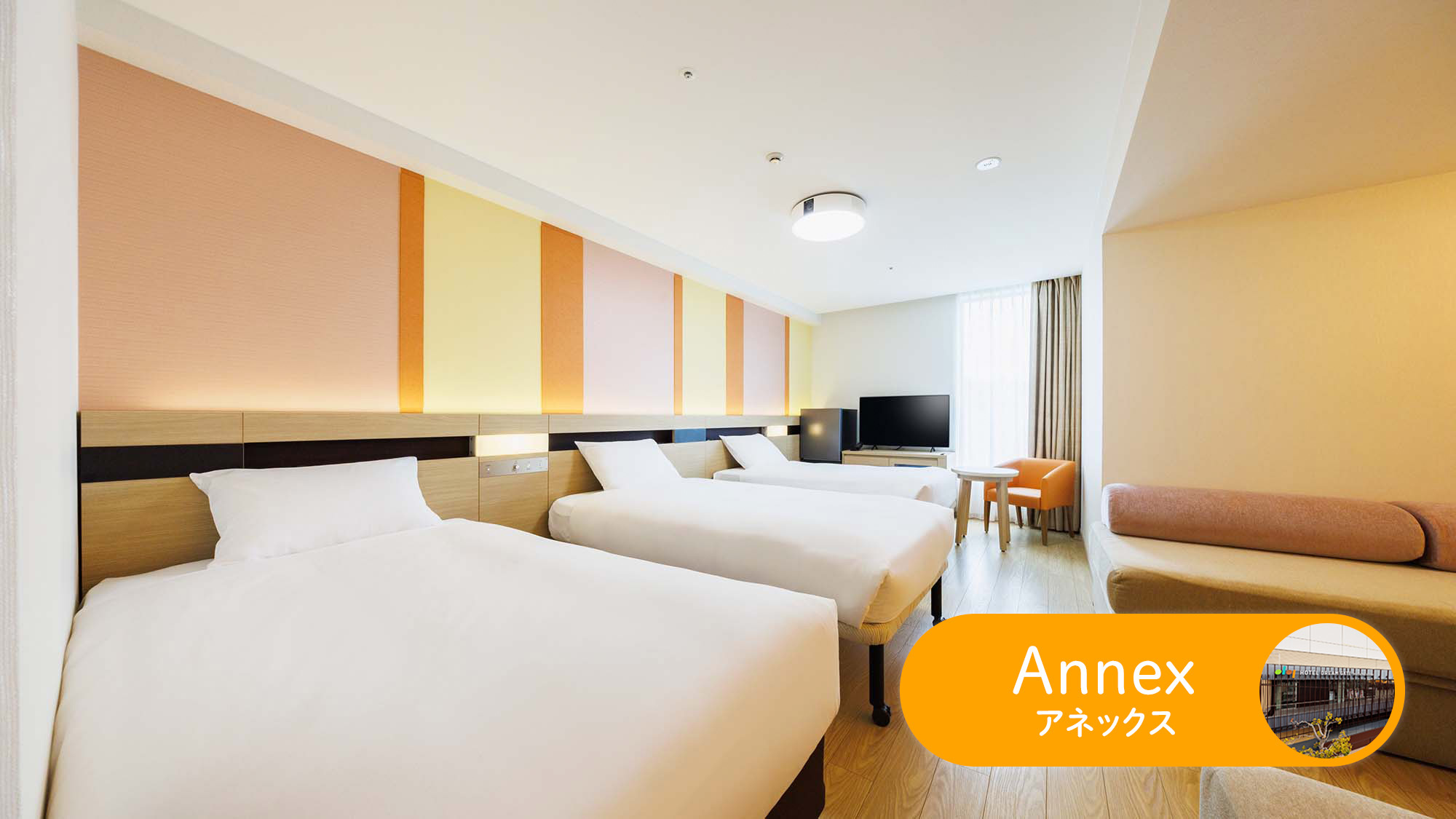 【アネックス】スーペリア5・3