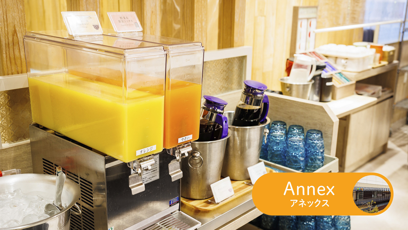 【アネックス・朝食】2階「chawan（ちゃわん）」