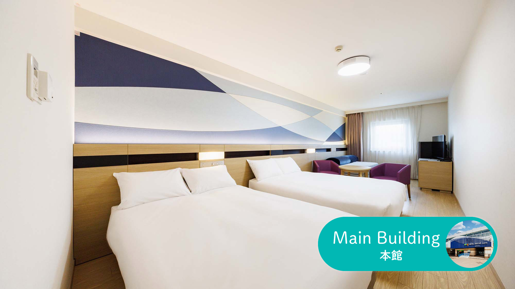 【本館】ファミリー5