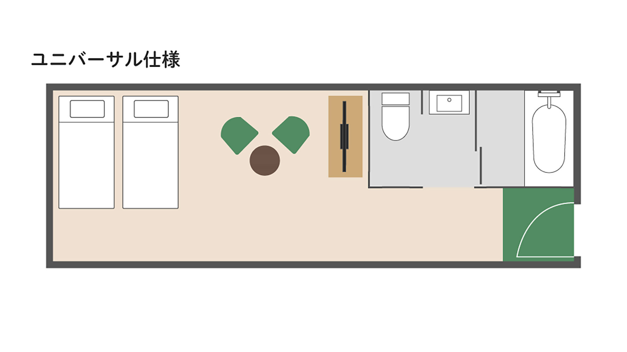 【アネックス】カジュアル3 （ユニバーサル）