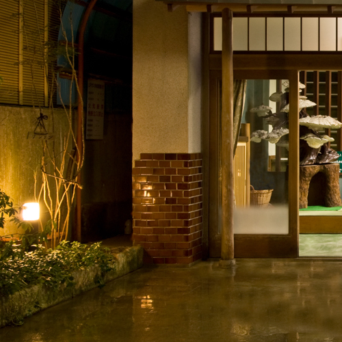 Umegashima Onsen Ryokan Ichikawa Set in a prime location of Shizuoka, Umegashima Onsen Ryokan Ichikawa puts everything the city has to offer just outside your doorstep. Offering a variety of facilities and services, the property prov