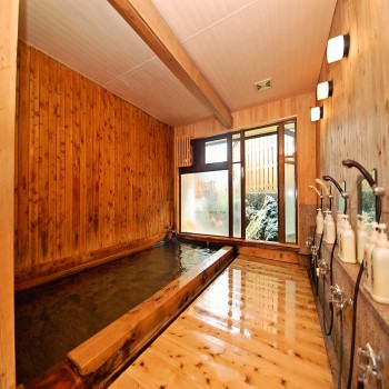 Hirayu Onsen Abohkan Image 3, Takayama, Japan