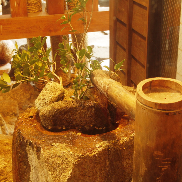 Yudani Onsen Ryoso Mitsui Image 4, Shinshiro, Japan