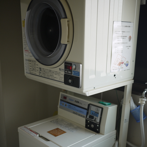 Hotel Keifuku Fukui Ekimae Amenities