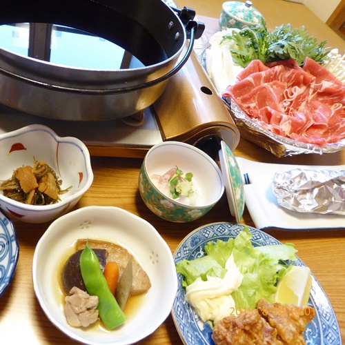 Madarao Lainston Hotel Image 4, Itoigawa, Japan