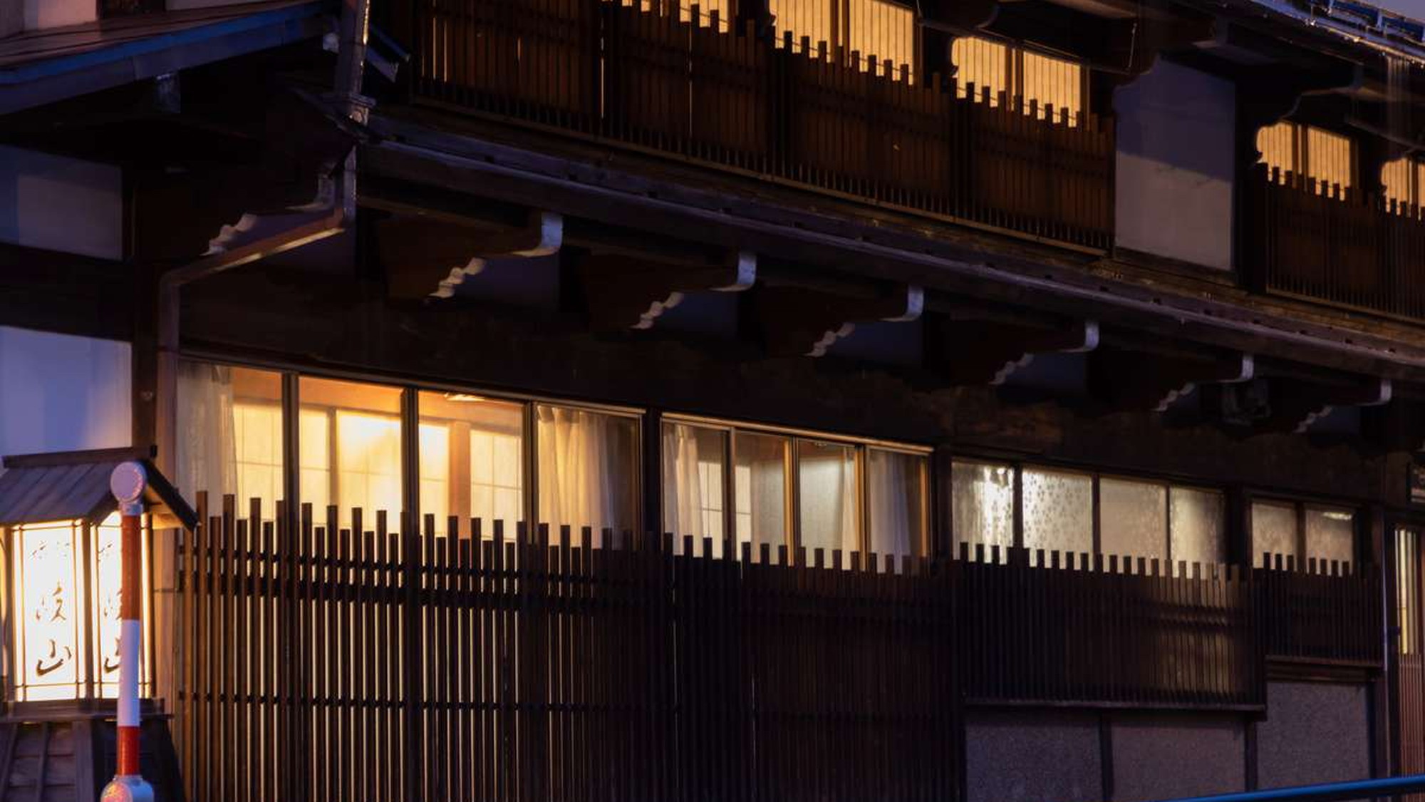 【夜】旅館岐山「食事処」