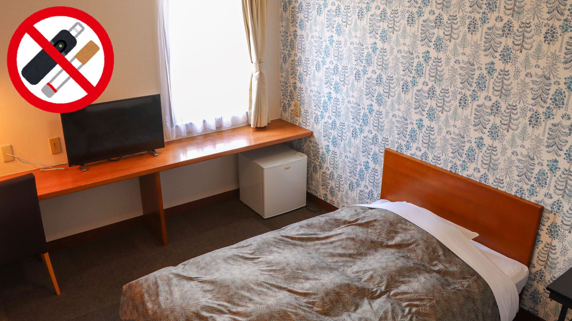 ・【5Fシングル】こちらのお部屋は禁煙です。お煙草は所定の喫煙所でお願いします