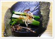 行者ニンニクのおひたし