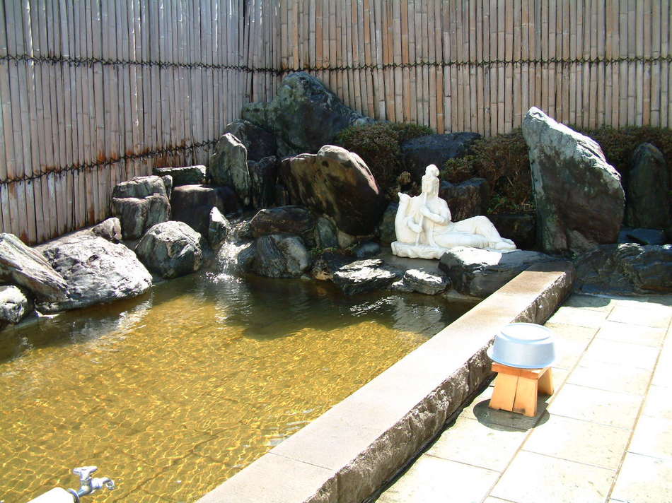 Pyramid Genki Onsen The 2-star Pyramid Genki Onsen offers comfort and convenience whether youre on business or holiday in Nasushiobara. Offering a variety of facilities and services, the property provides all you need f