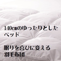 Qp_uv !! ~lEH[^[t !!