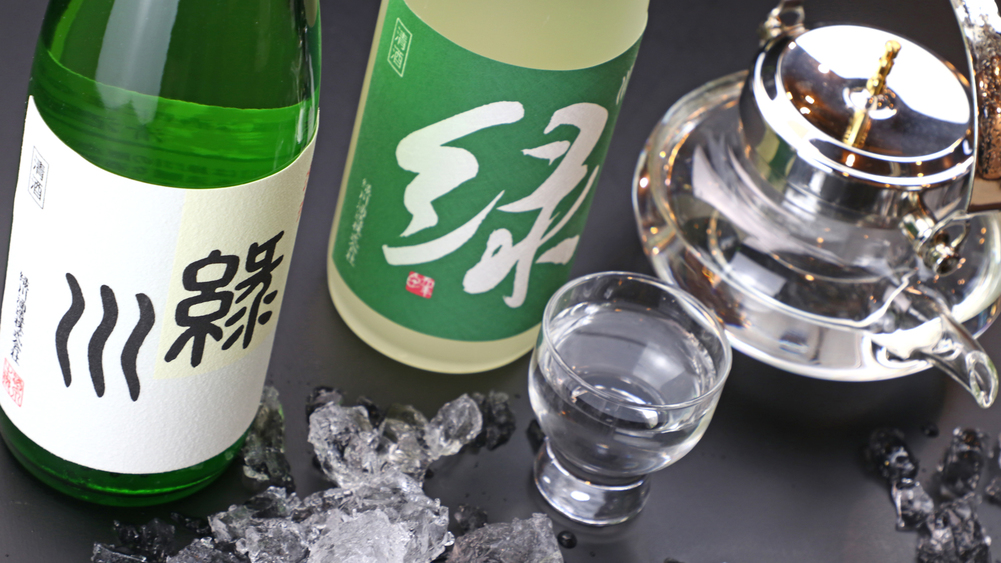 《日本酒》