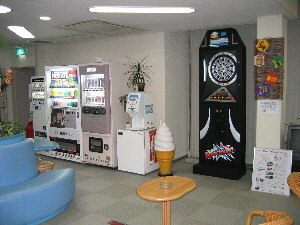 This photo about Wakasatakahama Your Resort Kousen shared on HyHotel.com
