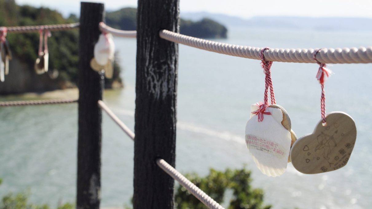 Shodoshima Oasis Main Image Shodoshima Oasis, Shodoshima