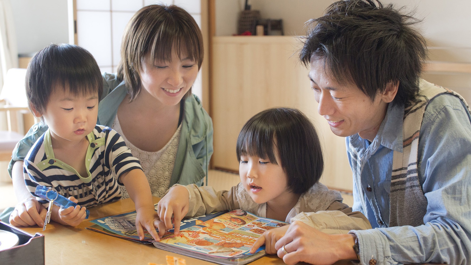 1部屋に1冊「るるぶ」を常備しておりますので、明日の予定をお部屋でゆっくり決めていただけます！