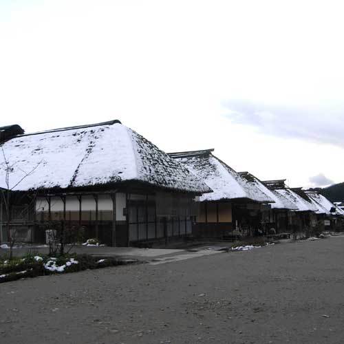 大内宿