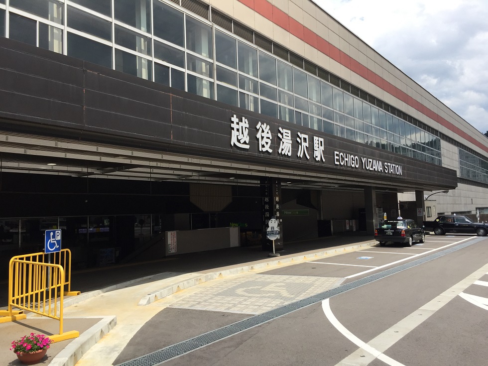 JR越後湯沢駅 西口