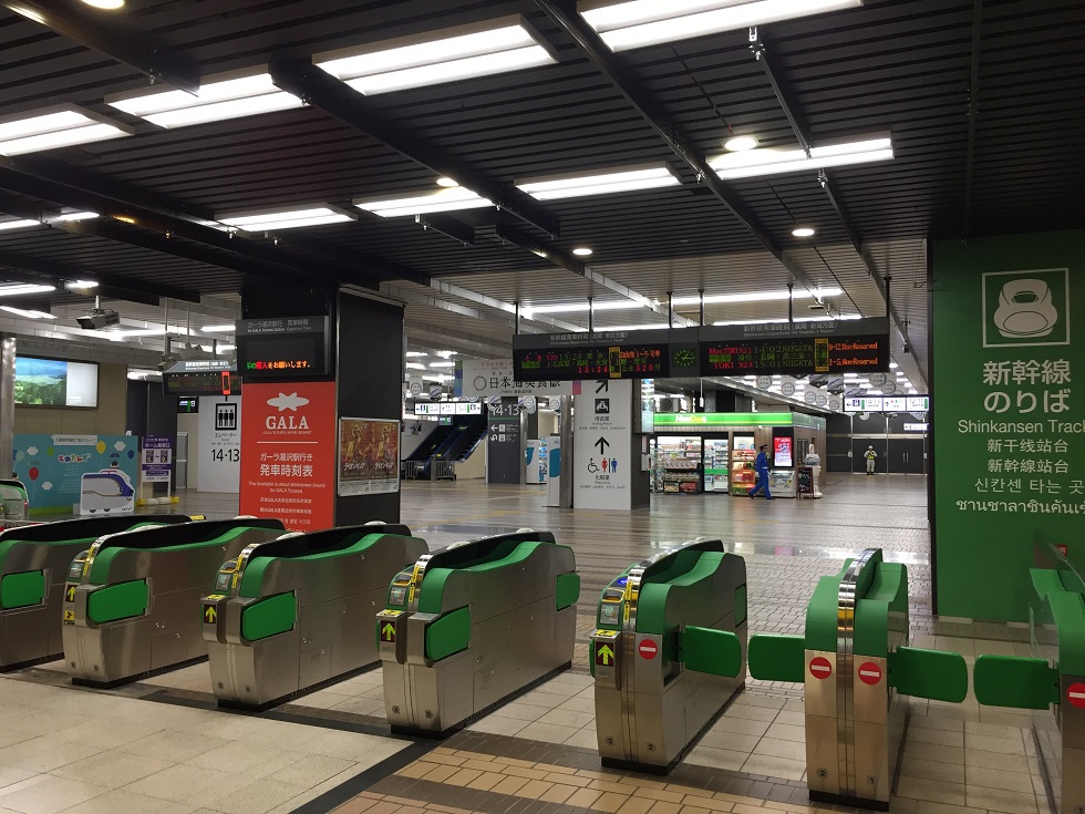 上越新幹線改札口