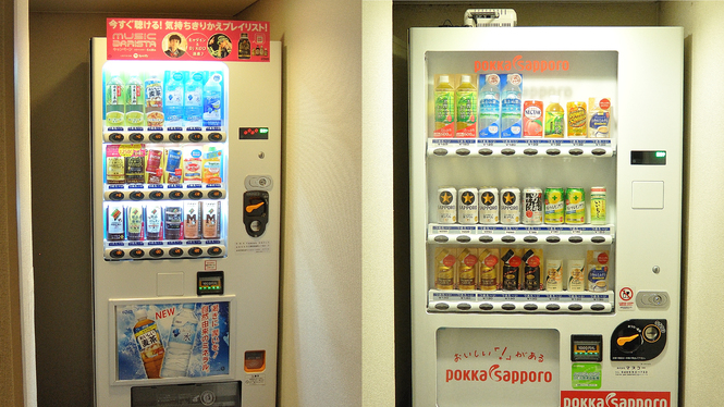 自販機コーナー