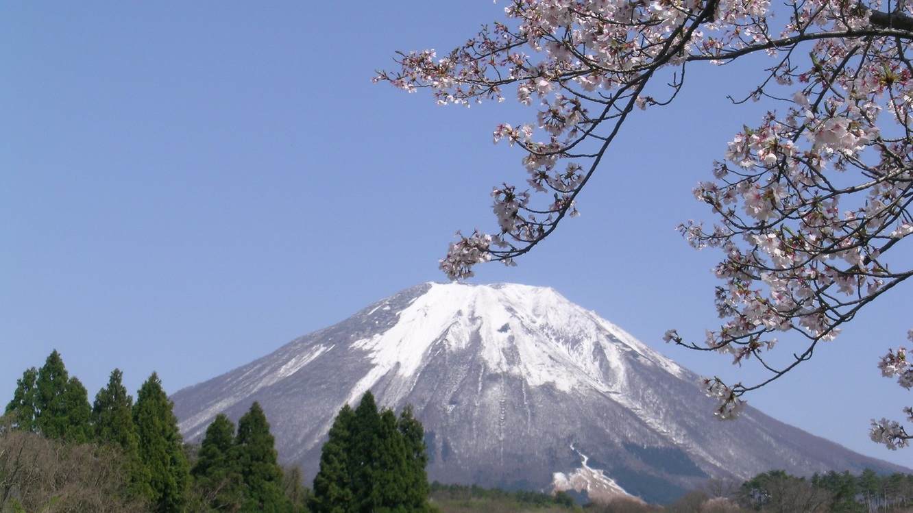 大山1