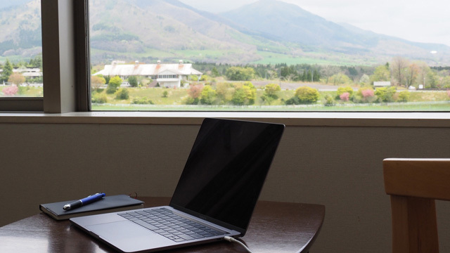 KYUKAMURA HIRUZEN-KOGEN Main Image KYUKAMURA HIRUZEN-KOGEN, Maniwa