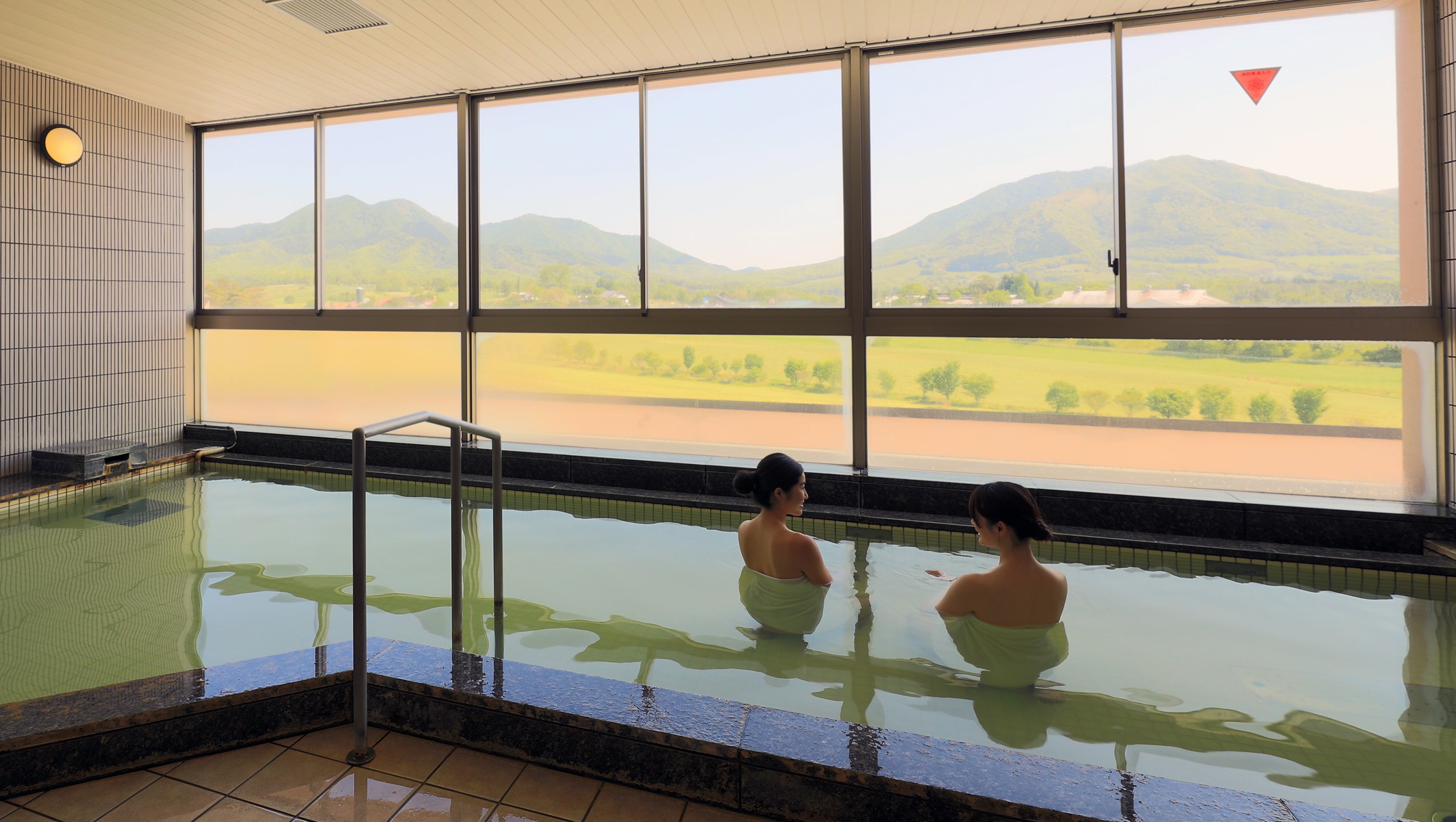 天然ラドン温泉「高原の湯」