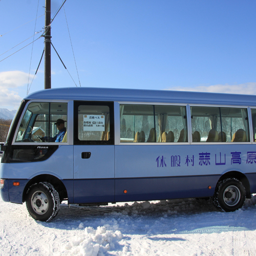 スキー場への送迎車