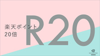 yyVE|Cg20{IzVvXeCE`FbNAEg13܂ŉcyHtz