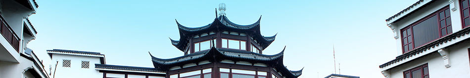 蘇州呉宮泛太平洋酒店Pan Pacific Hotel Suzhou