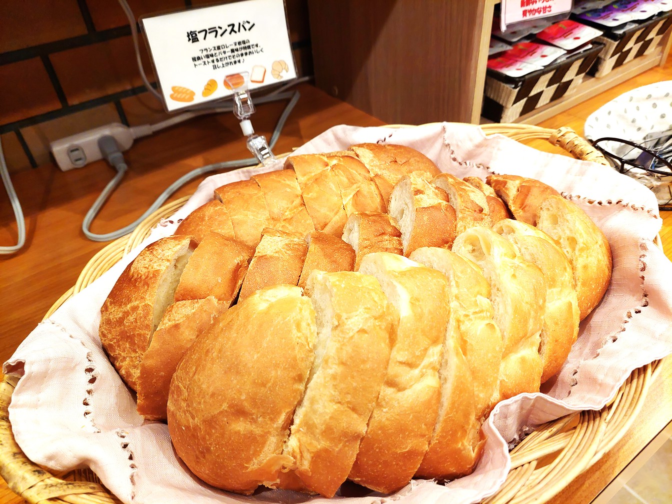 朝食例フランスパン