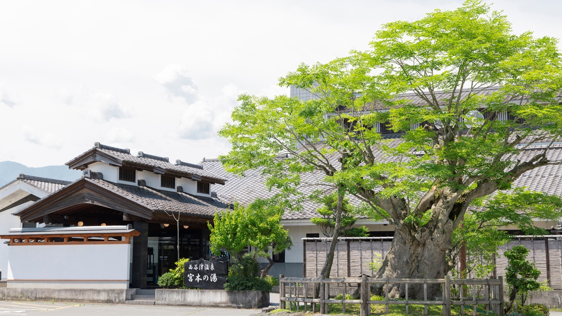 *【外観】昔ながらの里山風景が広がる秩父。日本の「ふるさと」を感じていただけます。